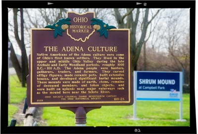 Shrum Mound | Campbell Park Signage